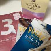 ヒメ日記 2025/12/17 08:10 投稿 まこ 姫SPA