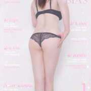 ヒメ日記 2025/04/11 01:28 投稿 星 うた こあくまな熟女たち 本厚木店(KOAKUMAグループ)