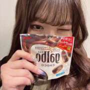 ヒメ日記 2025/01/17 23:06 投稿 椿らん e女商事 池袋店