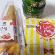 ヒメ日記 2025/02/24 23:35 投稿 椿らん e女商事 池袋店