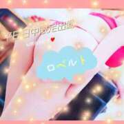 ヒメ日記 2025/03/06 09:52 投稿 ロベルト選手 お願いマラどーな