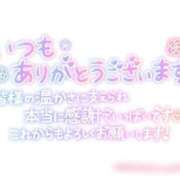 ヒメ日記 2025/03/24 08:42 投稿 ロベルト選手 お願いマラどーな
