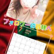 ヒメ日記 2026/07/01 06:42 投稿 ロベルト選手 お願いマラどーな