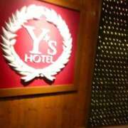 ヒメ日記 2025/08/08 19:02 投稿 ラモス選手 お願いマラどーな