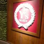 ヒメ日記 2025/08/23 15:22 投稿 ラモス選手 お願いマラどーな