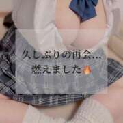 ヒメ日記 2025/01/10 15:42 投稿 ネイマール選手 お願いマラどーな