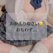 ヒメ日記 2025/01/12 19:12 投稿 ネイマール選手 お願いマラどーな