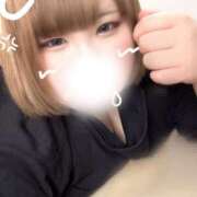 ヒメ日記 2025/02/01 11:22 投稿 ネイマール選手 お願いマラどーな