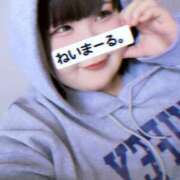 ヒメ日記 2025/04/24 10:02 投稿 ネイマール選手 お願いマラどーな