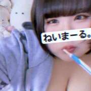 ヒメ日記 2025/04/26 12:42 投稿 ネイマール選手 お願いマラどーな