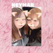 ヒメ日記 2025/06/01 14:22 投稿 ネイマール選手 お願いマラどーな