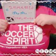 ヒメ日記 2025/07/28 19:22 投稿 ネイマール選手 お願いマラどーな