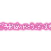 ヒメ日記 2025/09/19 14:42 投稿 ネイマール選手 お願いマラどーな