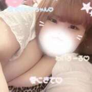 ヒメ日記 2025/09/20 19:22 投稿 ネイマール選手 お願いマラどーな