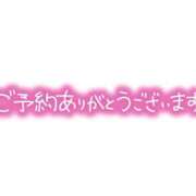 ヒメ日記 2025/09/20 20:42 投稿 ネイマール選手 お願いマラどーな