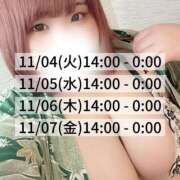 ネイマール選手 愛に来てちょっ♥️ お願いマラどーな