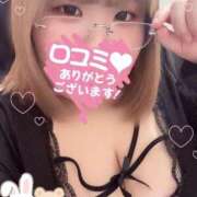 ヒメ日記 2026/02/06 10:12 投稿 ネイマール選手 お願いマラどーな