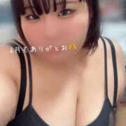 ヒメ日記 2026/07/01 22:22 投稿 ネイマール選手 お願いマラどーな