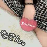 ヒメ日記 2025/09/23 20:53 投稿 太田選手 お願いマラどーな