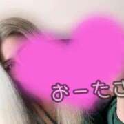 太田選手 出勤したよ〜今年最後かも♡ お願いマラどーな