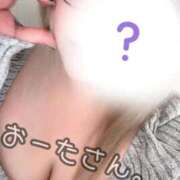 太田選手 太田の“本気のぬくもり”ほしい？ お願いマラどーな