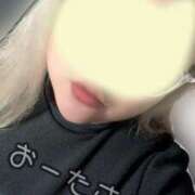 太田選手 年末前のメンテナンスいかがですか？ お願いマラどーな