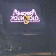 ヒメ日記 2025/01/27 18:02 投稿 武田選手 お願いマラどーな