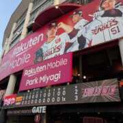 ヒメ日記 2025/04/28 09:22 投稿 丸山カリ奈選手 お願いマラどーな