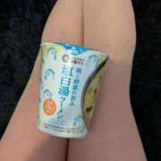 ヒメ日記 2025/04/28 10:52 投稿 丸山カリ奈選手 お願いマラどーな