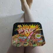 ヒメ日記 2025/04/28 16:02 投稿 丸山カリ奈選手 お願いマラどーな