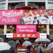 ヒメ日記 2025/05/02 16:42 投稿 丸山カリ奈選手 お願いマラどーな