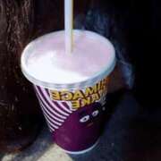 ヒメ日記 2025/05/09 18:22 投稿 丸山カリ奈選手 お願いマラどーな