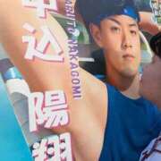 ヒメ日記 2025/09/13 09:22 投稿 丸山カリ奈選手 お願いマラどーな