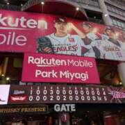 ヒメ日記 2025/09/15 18:22 投稿 丸山カリ奈選手 お願いマラどーな