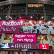 ヒメ日記 2025/09/20 09:22 投稿 丸山カリ奈選手 お願いマラどーな