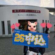 ヒメ日記 2025/09/22 01:12 投稿 丸山カリ奈選手 お願いマラどーな