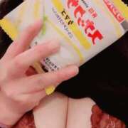 ヒメ日記 2025/09/23 10:52 投稿 丸山カリ奈選手 お願いマラどーな