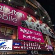 ヒメ日記 2025/10/04 01:42 投稿 丸山カリ奈選手 お願いマラどーな