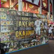 ヒメ日記 2025/10/05 01:42 投稿 丸山カリ奈選手 お願いマラどーな