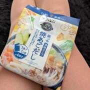 ヒメ日記 2025/10/17 20:22 投稿 丸山カリ奈選手 お願いマラどーな