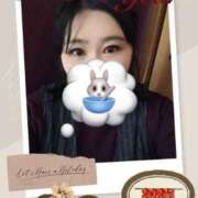 ヒメ日記 2025/01/09 04:02 投稿 吉野選手 お願いマラどーな