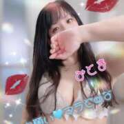 ヒメ日記 2025/01/09 14:02 投稿 三苫選手 お願いマラどーな