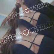 ヒメ日記 2025/01/10 19:42 投稿 三苫選手 お願いマラどーな