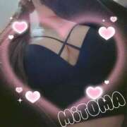 ヒメ日記 2025/01/12 05:02 投稿 三苫選手 お願いマラどーな