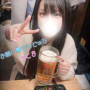 ヒメ日記 2025/01/18 01:22 投稿 三苫選手 お願いマラどーな