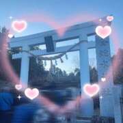 ヒメ日記 2025/01/19 21:02 投稿 三苫選手 お願いマラどーな