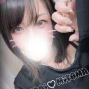 ヒメ日記 2025/02/02 14:42 投稿 三苫選手 お願いマラどーな