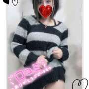 ヒメ日記 2025/02/04 07:02 投稿 三苫選手 お願いマラどーな