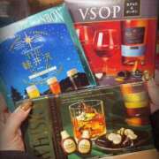 ヒメ日記 2025/02/06 02:22 投稿 三苫選手 お願いマラどーな