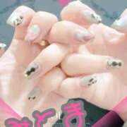 ヒメ日記 2025/02/22 20:22 投稿 三苫選手 お願いマラどーな